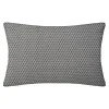 Best Coussin OTTO coloris gris 30 x 50 cm - 4MURS Coussins