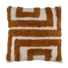 Clearance Coussin SQUAR coloris cuivre 45 x 45 cm - 4MURS Coussins