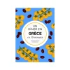 Fashion Livre culinaire UN DÎNER EN GRÈCE - 4MURS Papeterie Et Livres