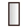 Hot Miroir EDOUARD 60 x 140 cm - Miroirs
