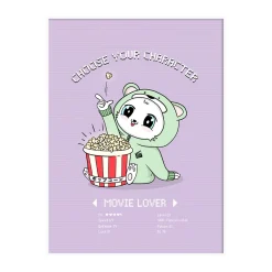 Sale Tableau MOVIE LOVER coloris lilas - Tableaux Et Affiches