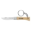 Online Porte clef N04 HETRE INOX coloris beige - 4MURS Accessoires Mode