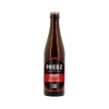 Sale Bière sans alcool SPORT - 4MURS Boissons