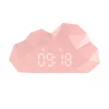 Clearance Réveil MINI CLOUDY coloris rose - 4MURS Enfant High-Tech Enfant|Accessoires Multimédia